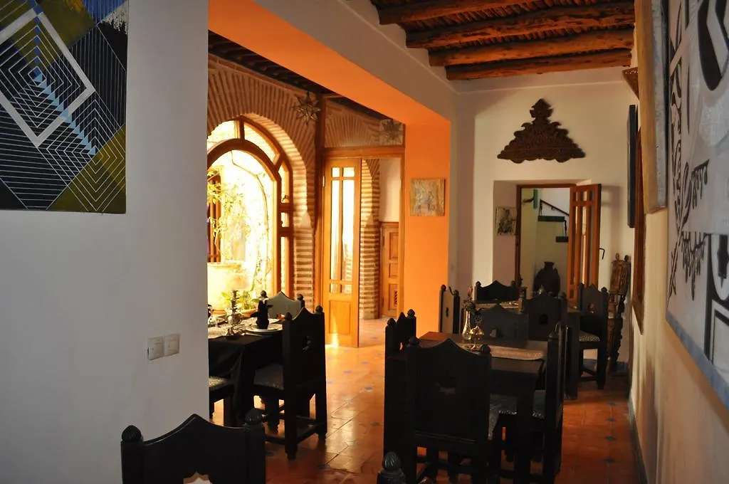 ***  Riad Zarka By La Siredrah Marrakesh Morocco
