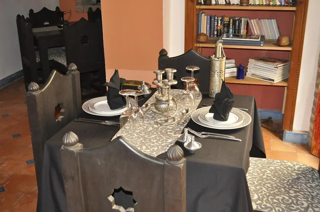 Riad Zarka By La Siredrah Marrakesh